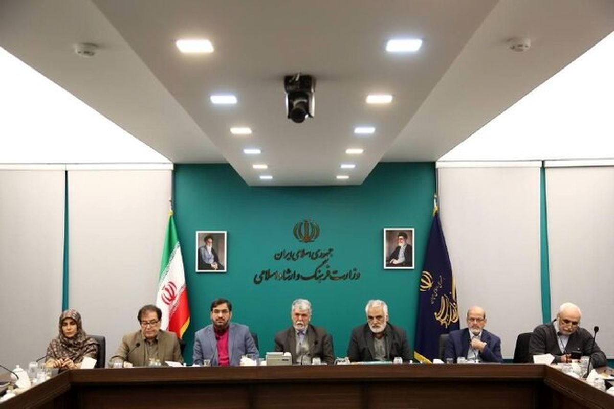 جلسه شورای هنر 