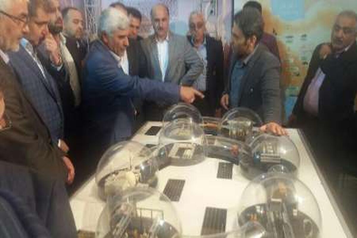 نمایشگاه