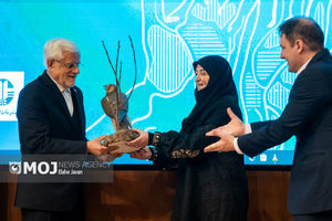 همایش بزرگداشت روز جهانی تالاب‌ها