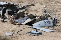 یک فروند پهپاد جاسوسی اسرائیلی در جنوب لبنان سقوط کرد