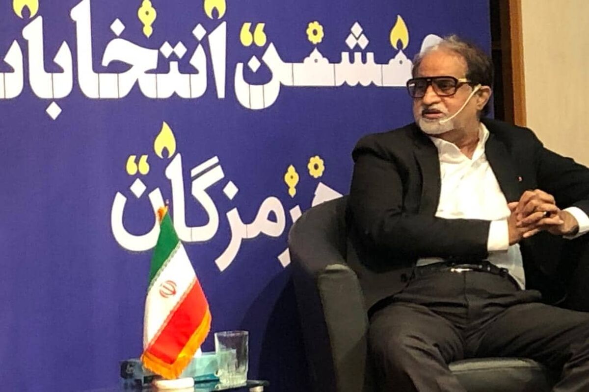 نعمتی