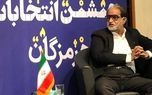 حضور سلایق مختلف در انتخابات می توانست شرایط را بهتر و بازتر کند حضور سلایق مختلف در انتخابات می توانست شرایط را بهتر و بازتر کند