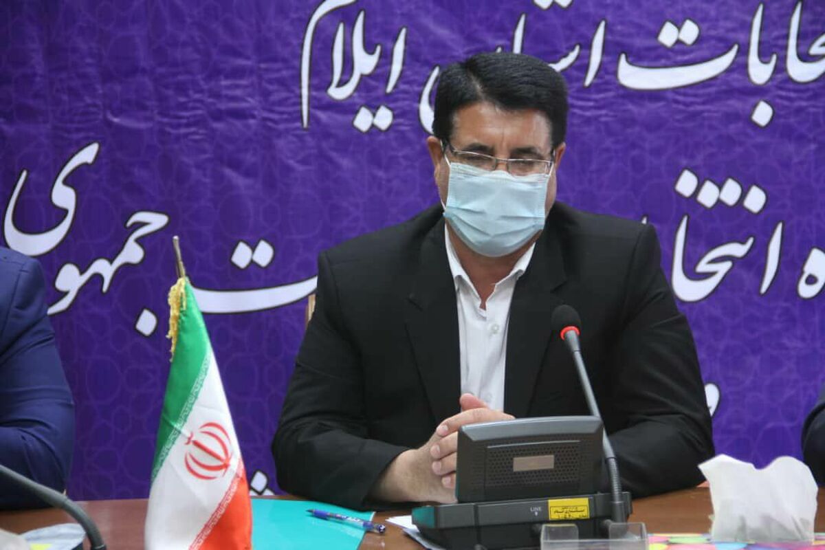 الیاس فتاحی