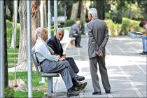 مهلت ثبت نام بیمه تکمیلی درمان گروهی اختیاری تمدید شد