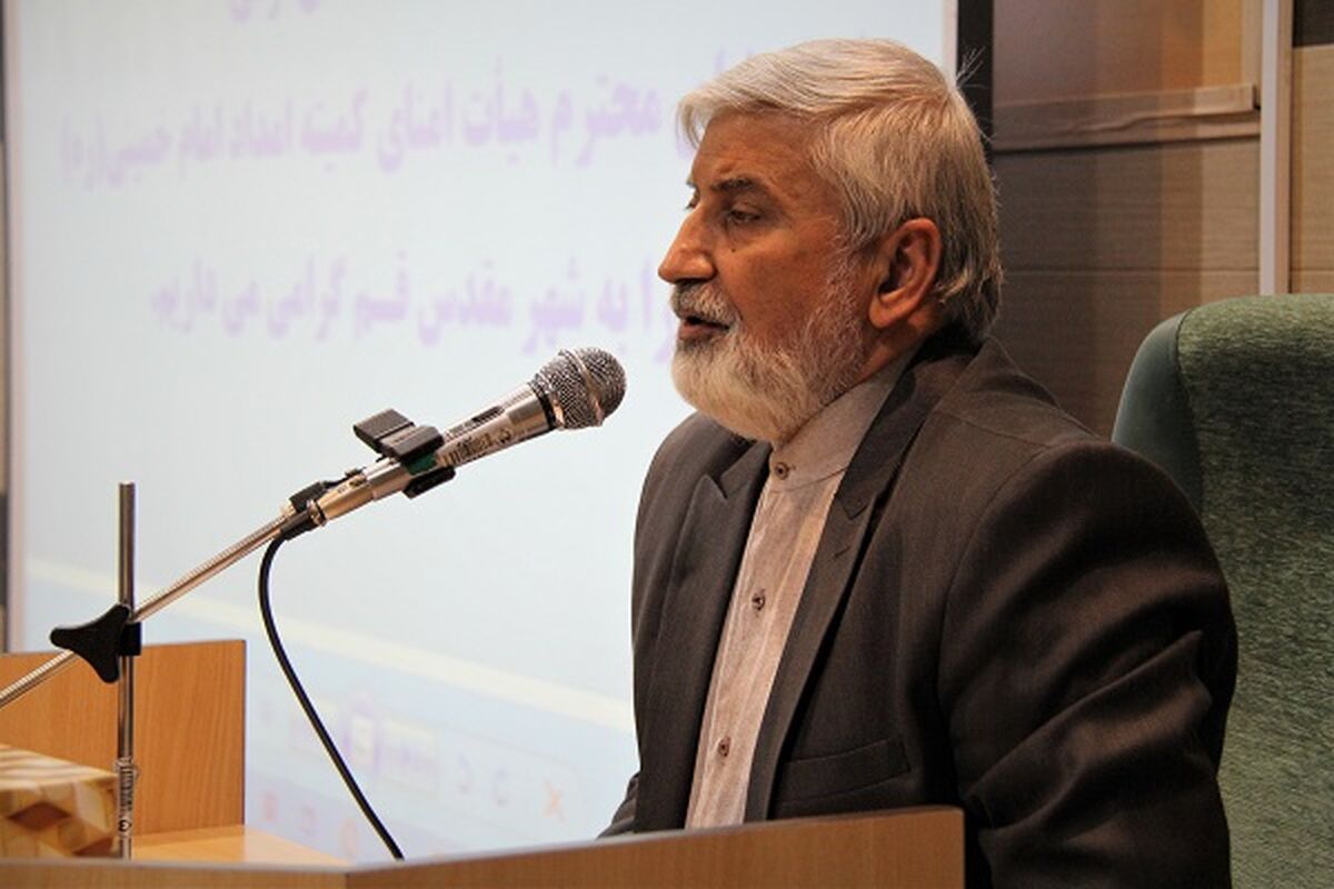 حمیدرضا ترقی