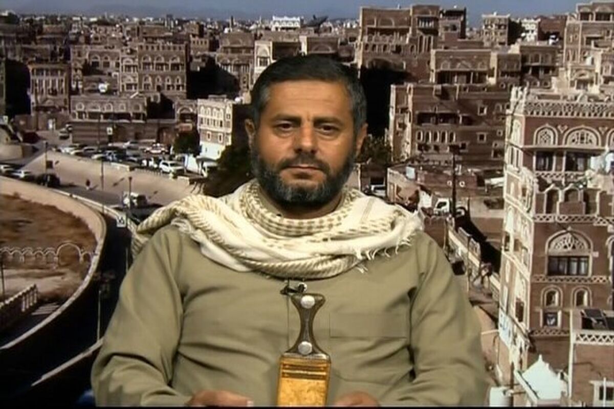 انصارالله یمن