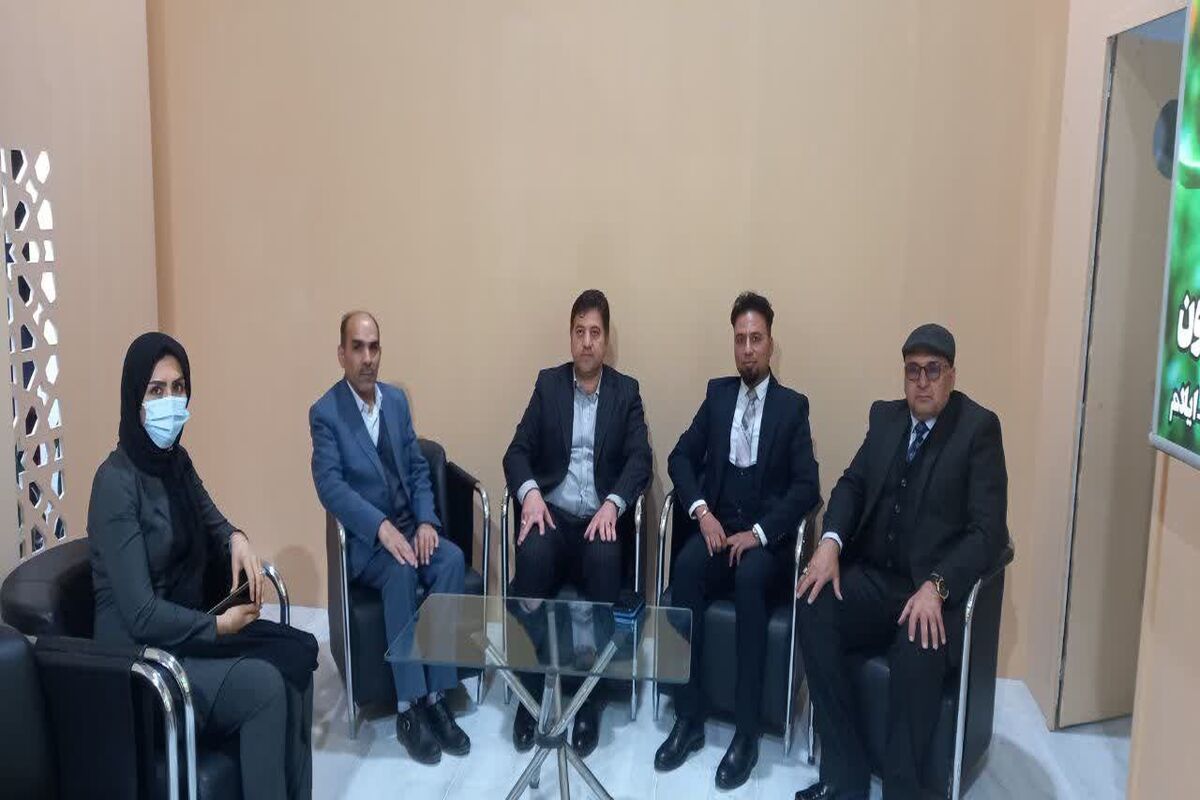 گردشگری
