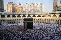 وسایل ممنوع زائران خانه خدا کدامند؟