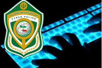 رشد 30 درصدی کشفیات پلیس آگاهی تیران وکرون