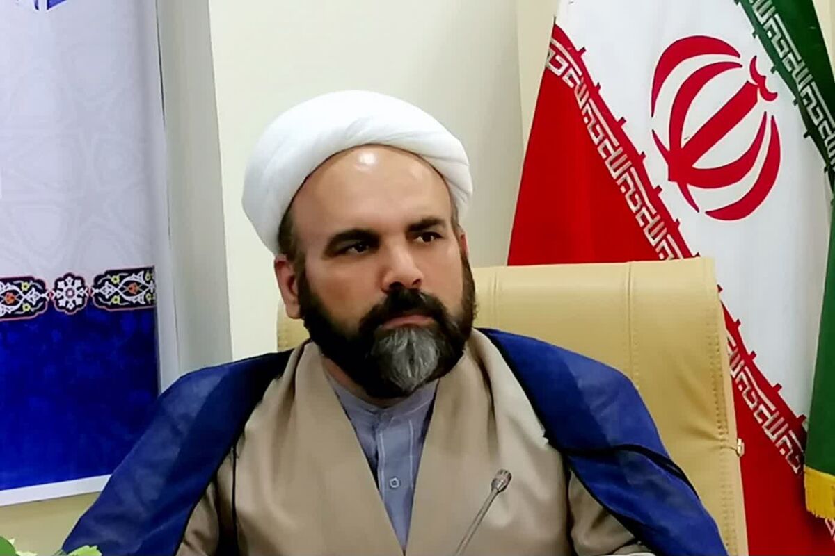 چراغی