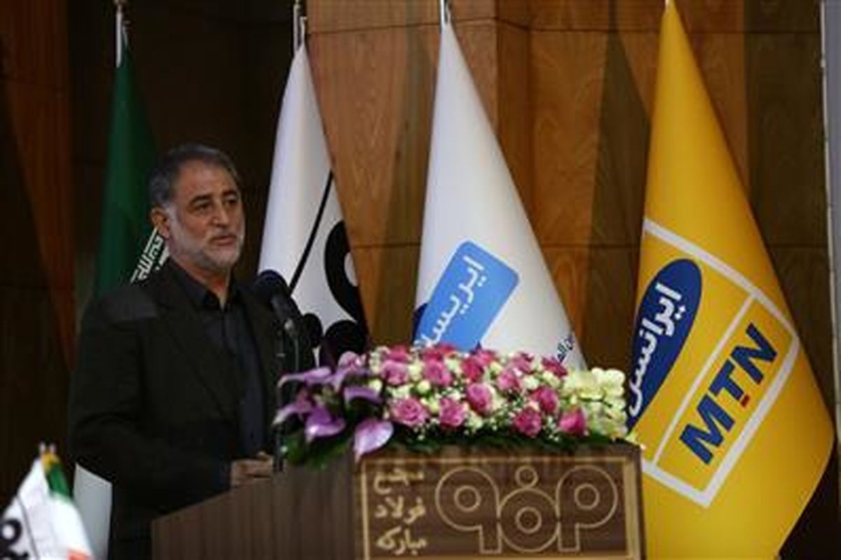 مدیرعامل ایریسا