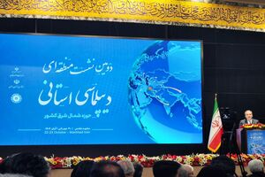 استان ها بازو های موثر اجرای سیاست های خارجی هستند