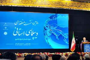 استان ها بازو های موثر اجرای سیاست های خارجی هستند