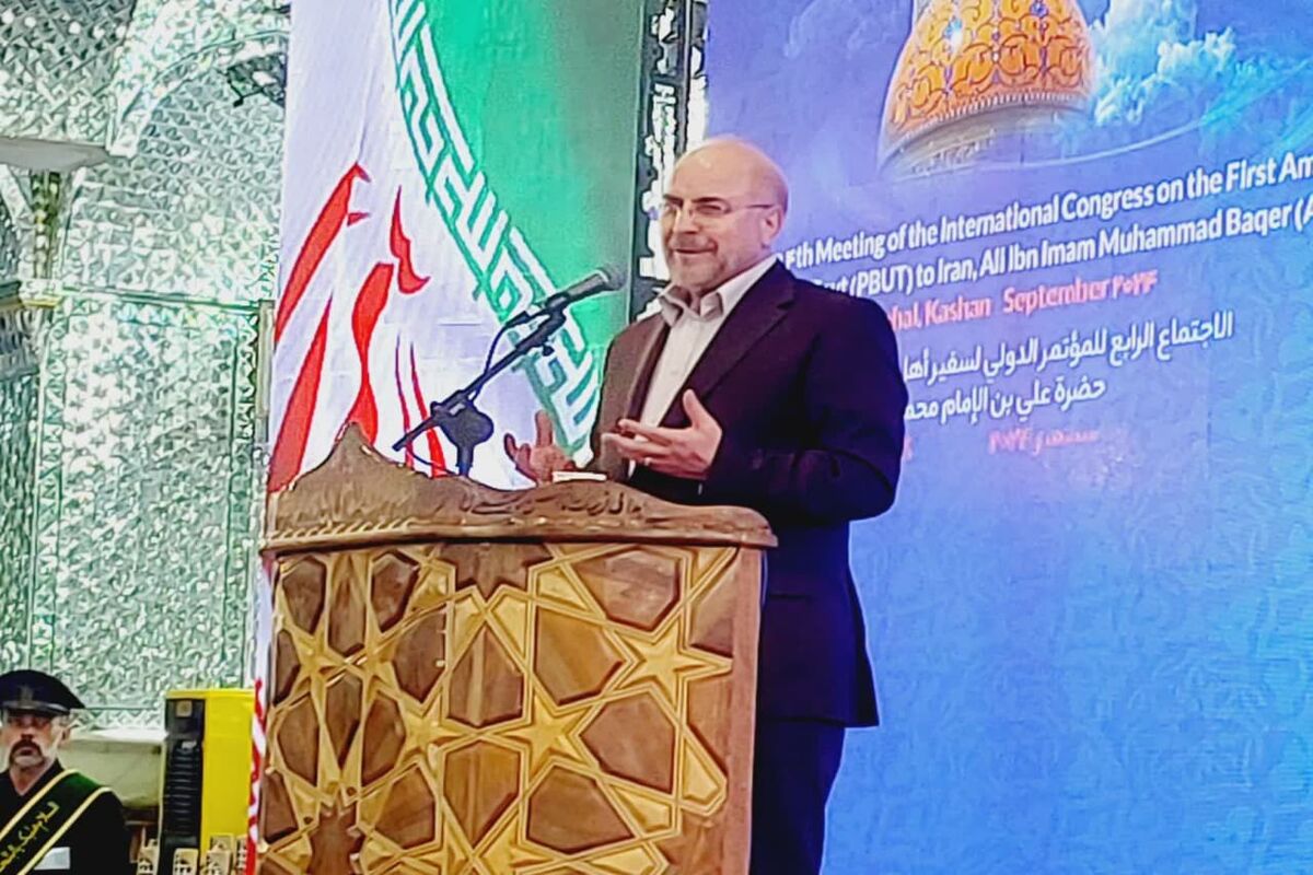 قالیباف