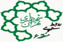 پذیرایی افطار از شهروندان در میدان انقلاب و بلوار کشاورز