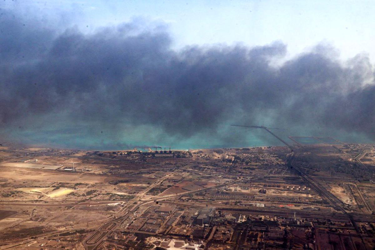 انفجار هرمزگان