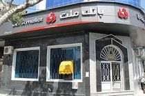 تسهیلات واحدهای متقاضی به موقع پرداخت می شود