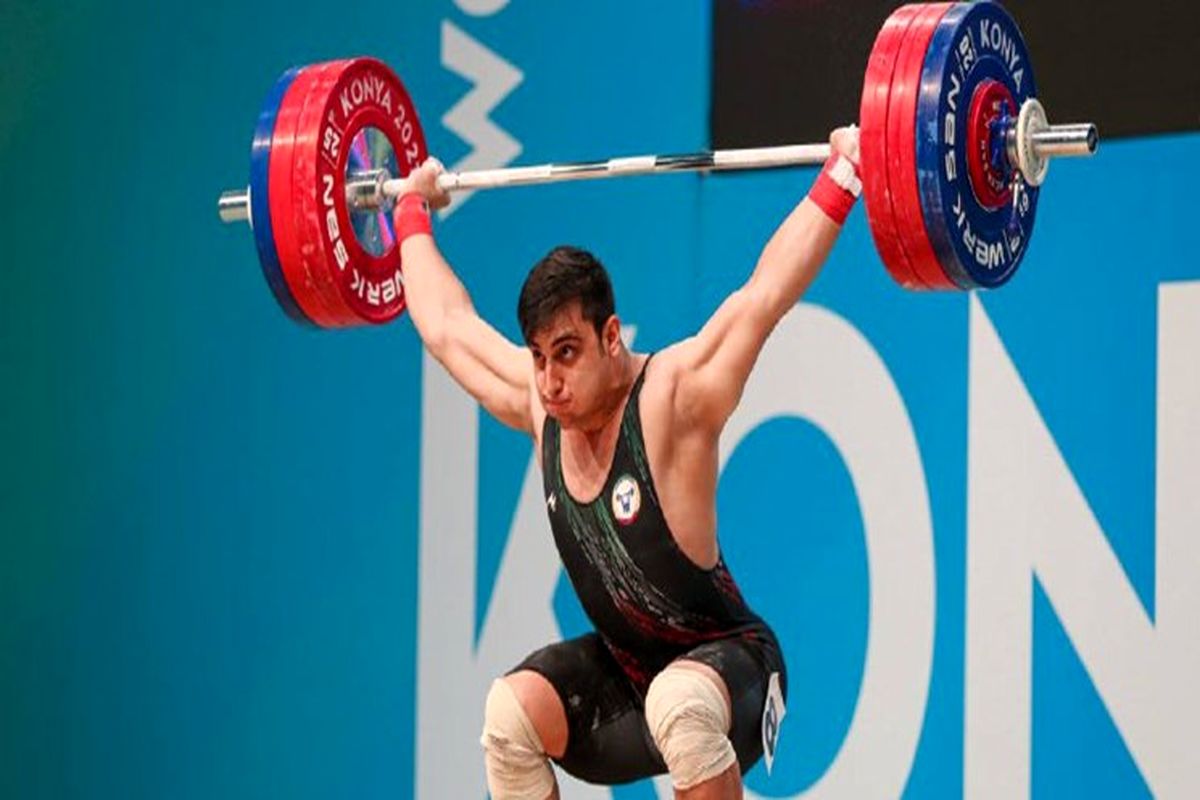 وزنه بردار اصفهانی