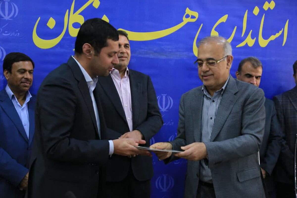 نهضت مدرسه‌سازی هرمزگان 