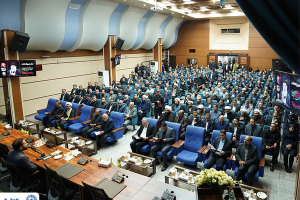 مراسم بزرگداشت «رهبر شهید انقلاب اسلامی» در بانک تجارت برگزار شد
