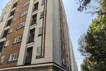 هدف‌گذاری بهره‌برداری از نزدیک به ۳۰۰۰ واحد مسکن ملی تا پایان سال جاری
