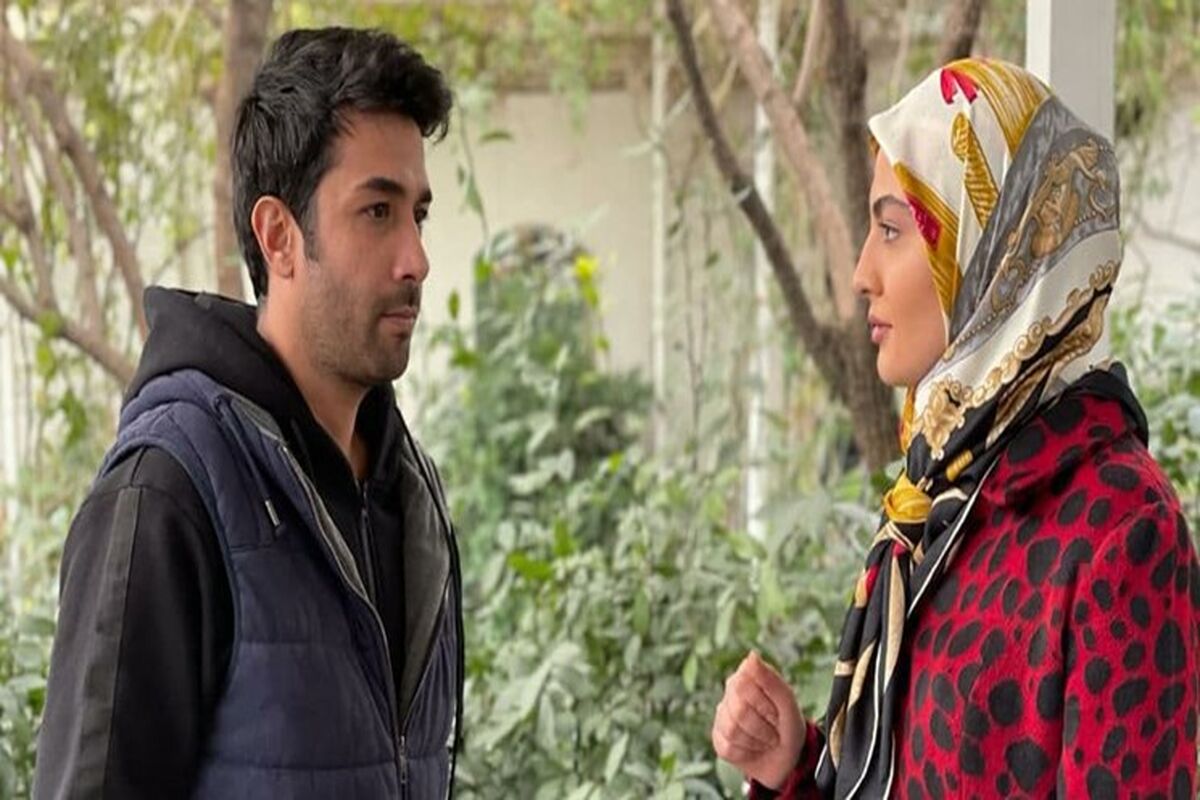 سریال هم بازی