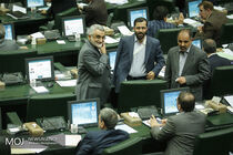 حوادث خیابان پاسداران در جلسه غیرعلنی مجلس بررسی شد