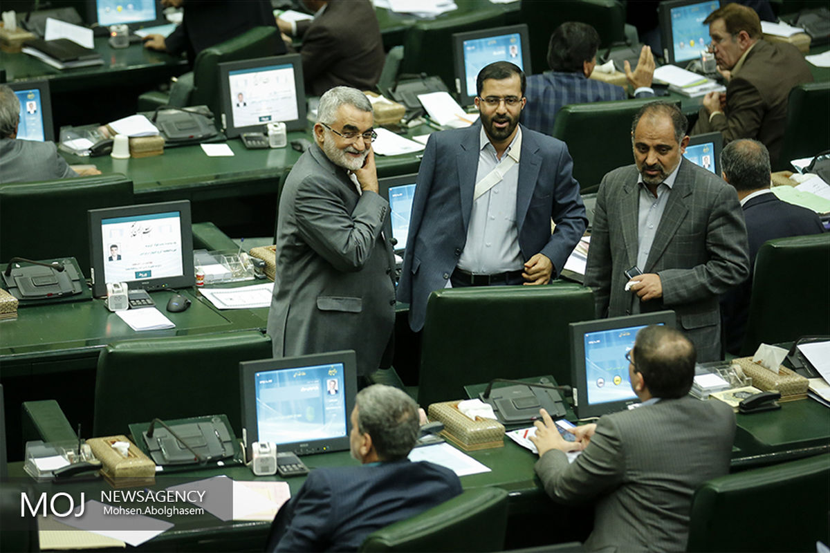 صحن علنی مجلس شورای اسلامی