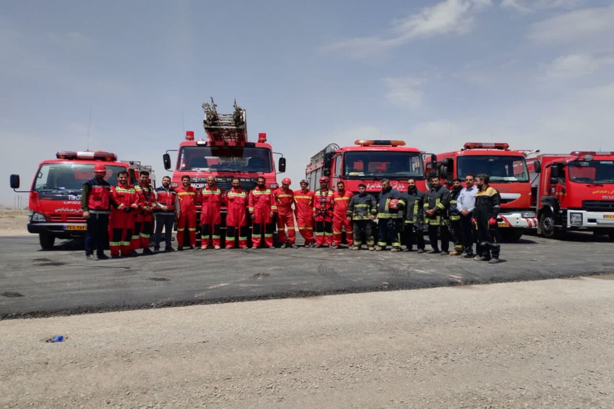 آتش نشانی