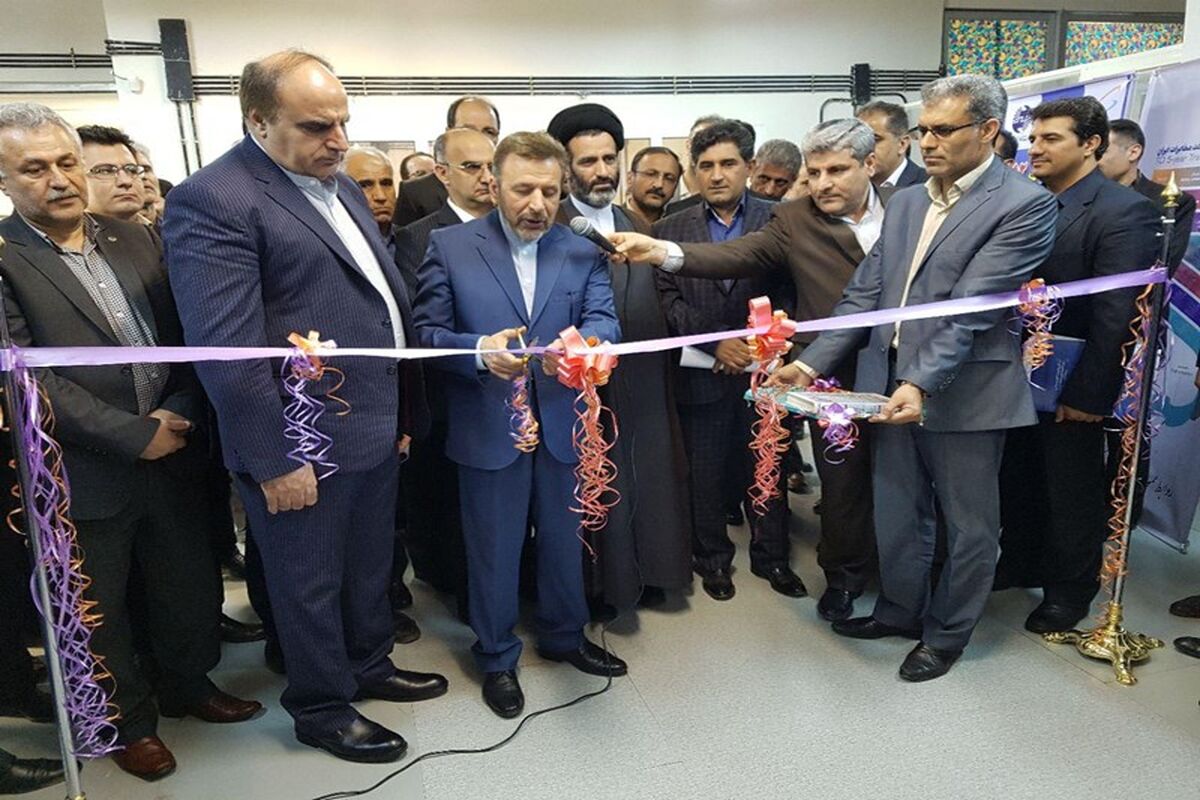 وزیر ارتباطات در کرمانشاه