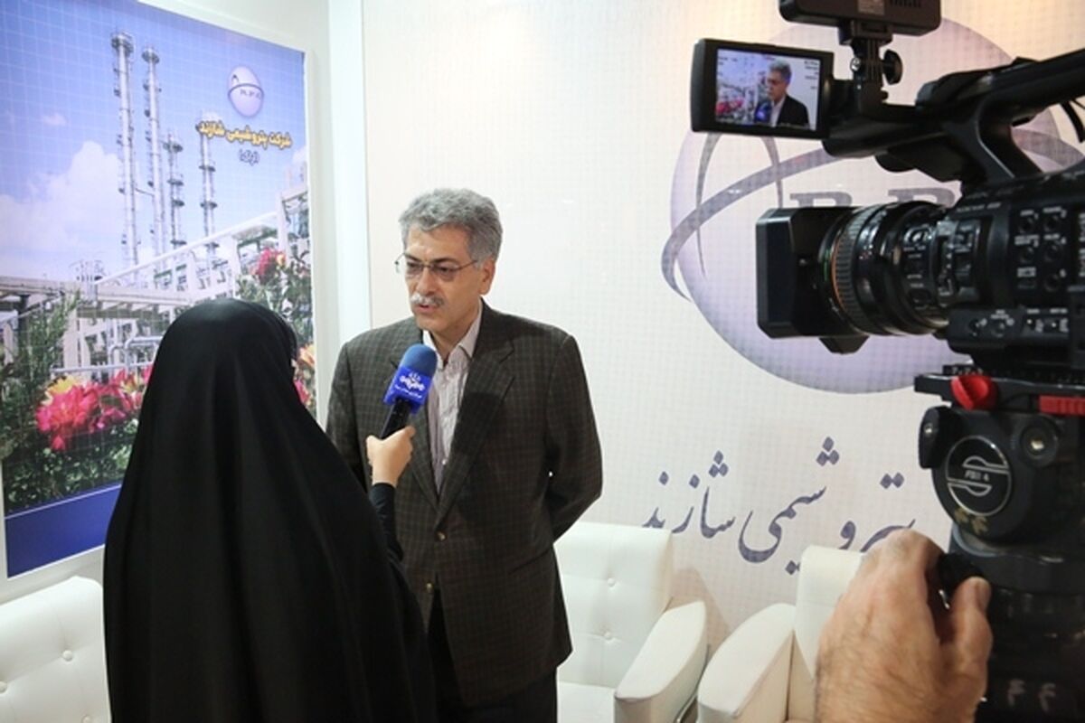 شازند