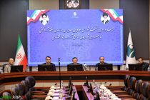 توسعه پایدار کیش منوط به ایجاد درآمد پایدار، جذب گردشگروبهره گیری از انرژی پاک است