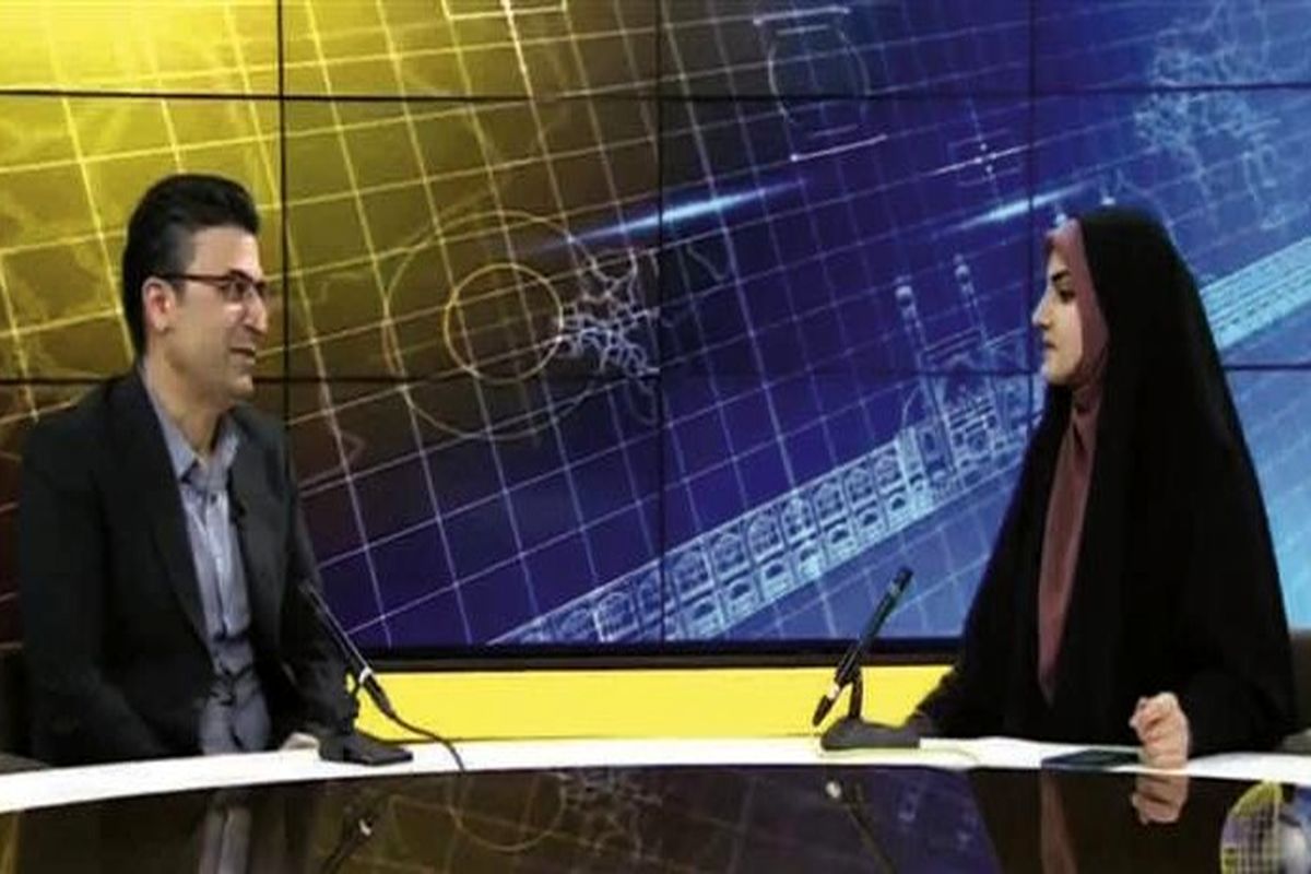 فولاد مبارکه اصفهان