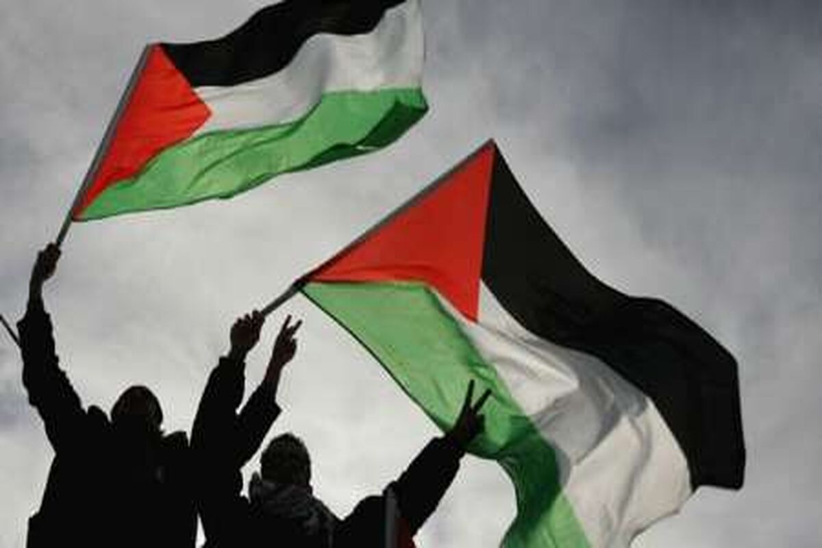 فلسطین