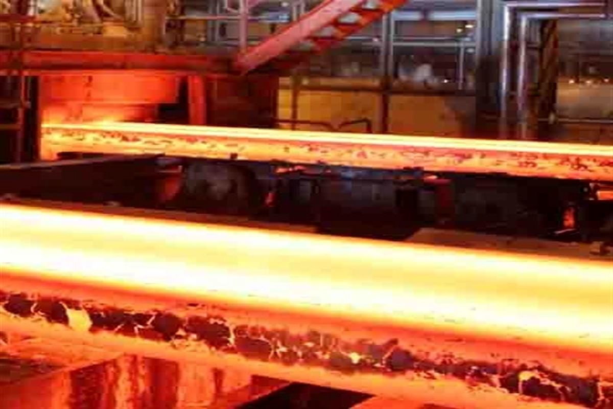 فولاد مبارکه اصفهان