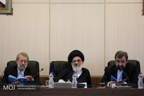 جلسه مجمع تشخیص مصلحت نظام