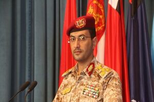 Several US destroyers targeted by Yemeni forces