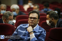 سومین جلسه رسیدگی به اتهامات محمد امامی و ۳۳ متهم دیگر