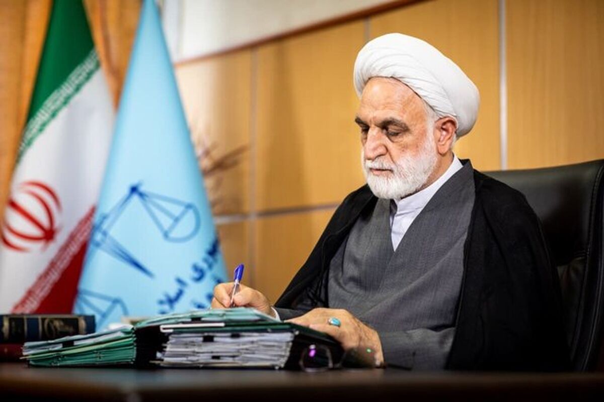رئیس قوه قضائیه محسنی اژه ای