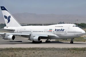 شرکت هواپیمایی هما (ایران ایر) در لیست واگذاری‌ها قرار گرفت
