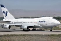 فروش بلیت پروازهای نوروزی «هما» در مسیرهای داخلی از ۱۱ اسفند آغاز می‌شود