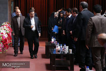 کنفرانس منطقه‌ای حقوق کودک