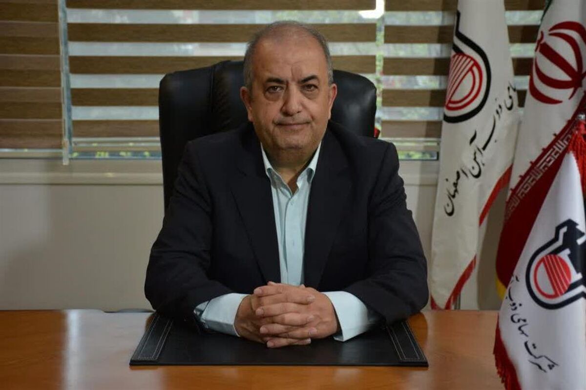 ذذوب