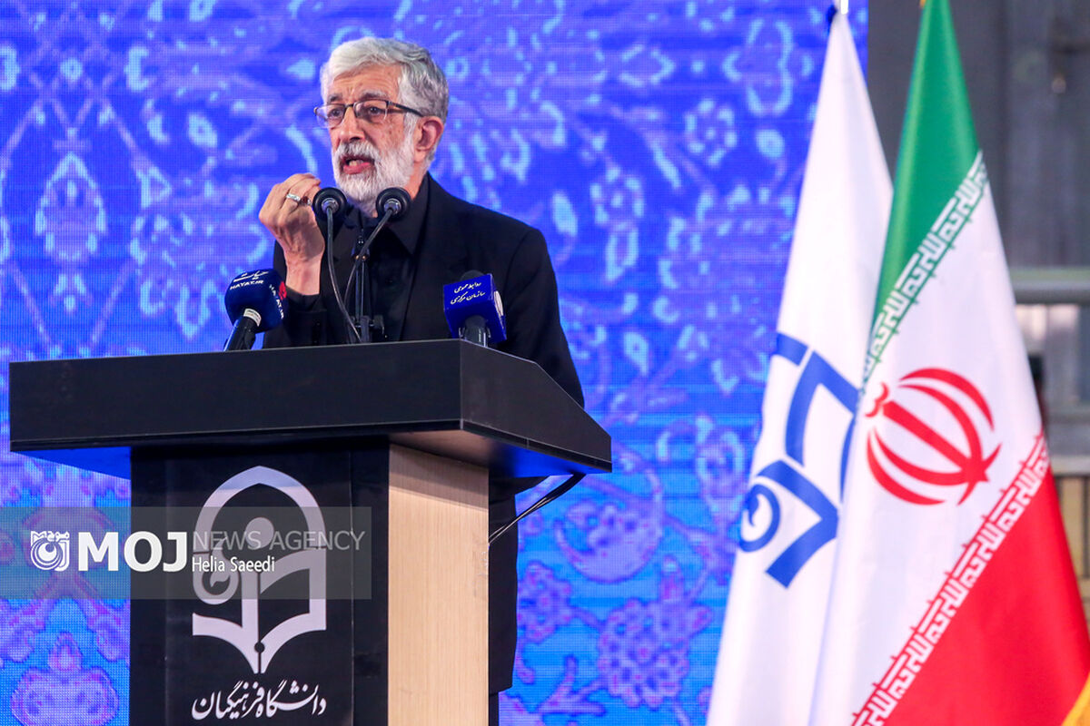 غلامعلی حداد عادل - رئیس فرهنگستان زبان و ادب فارسی