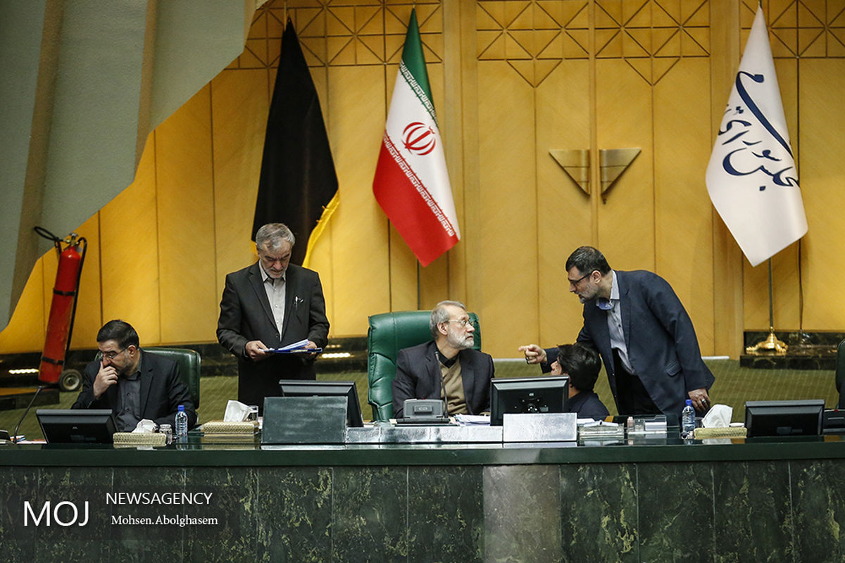 صحن علنی مجلس شورای اسلامی