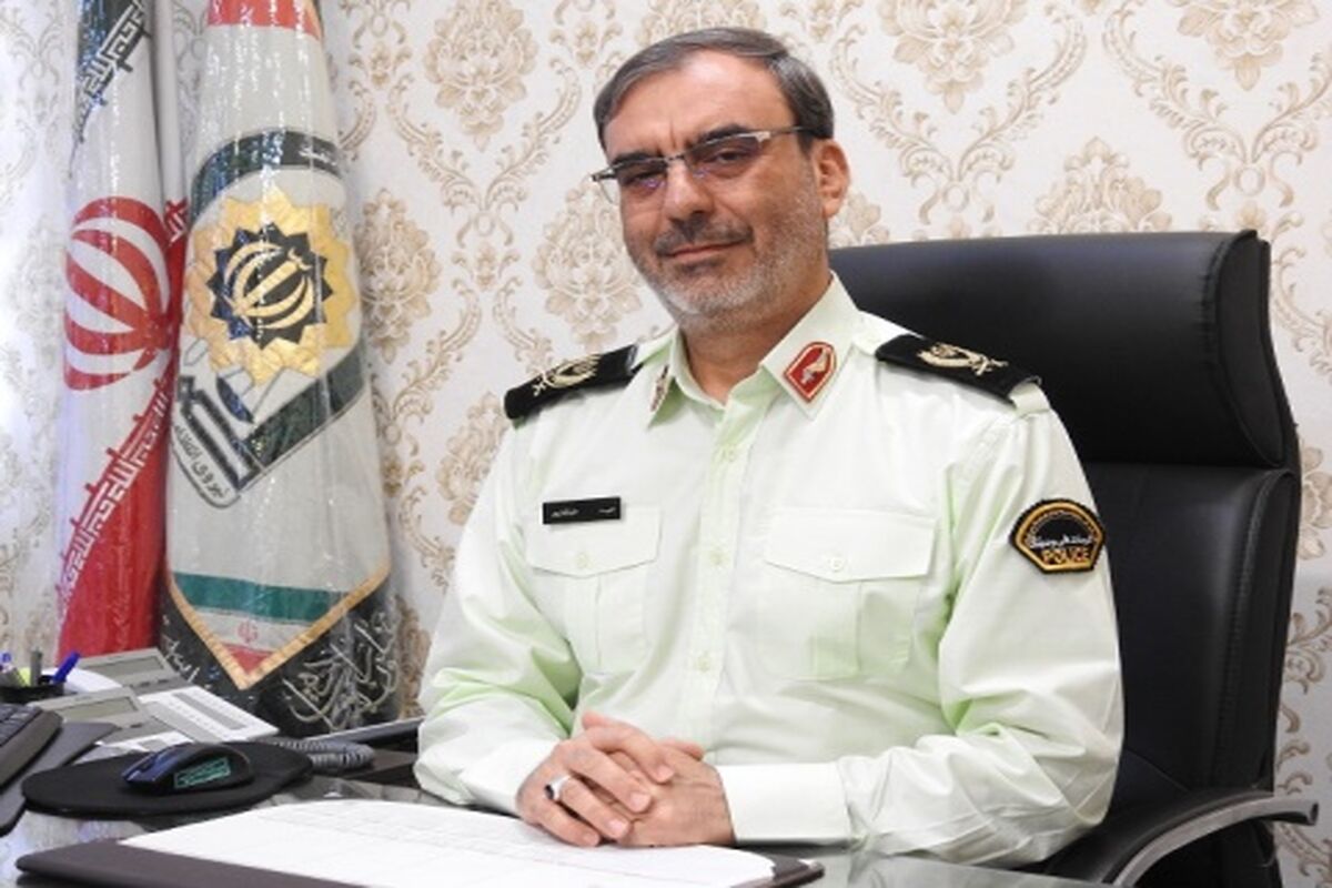 فرمانده انتظامی استان اصفهان