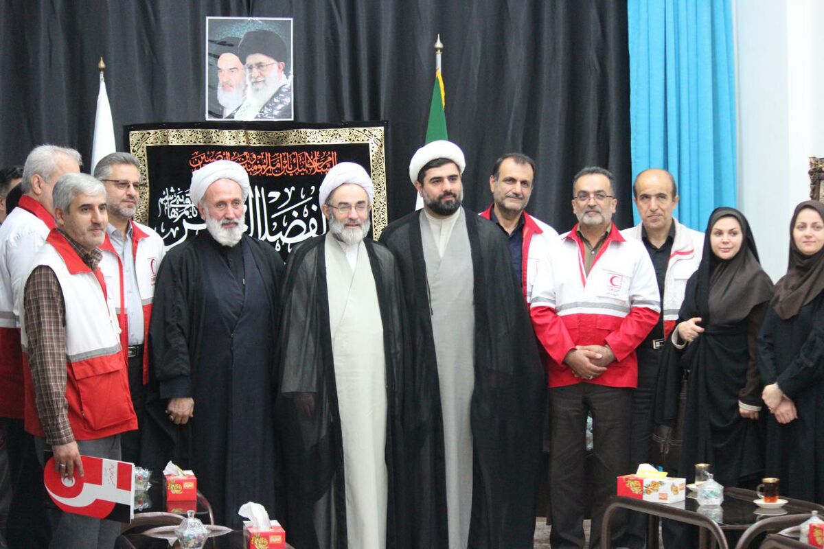 دیدارآیت الله فلاحتی با جمعیت هلال احمر