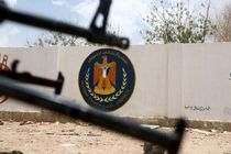 آرایش نیروهای مورد حمایت عربستان در مرز یمن