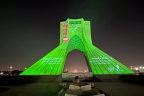 برج آزادی به رنگ پرچم ترکمنستان درآمد