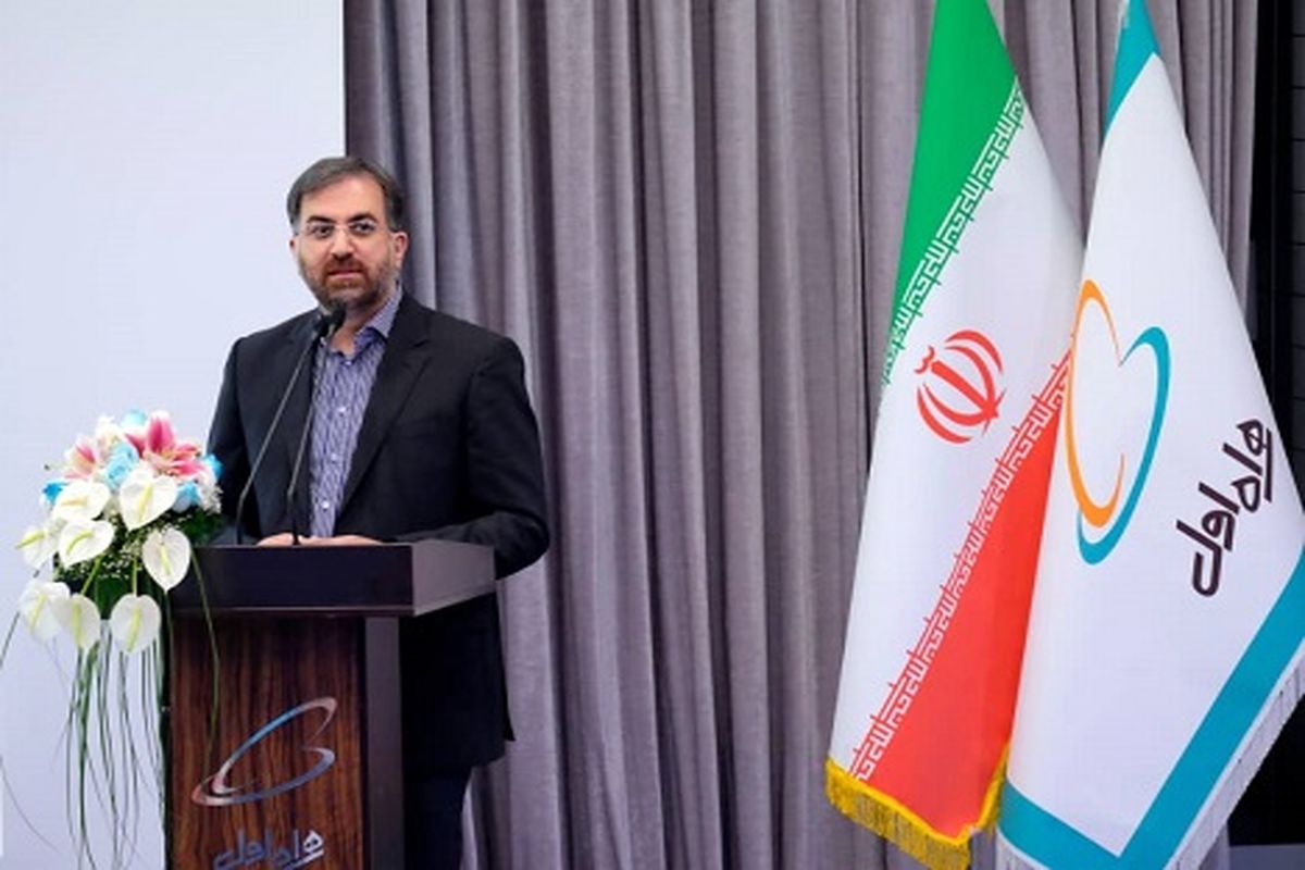 دوره کارآموزی همراه اول